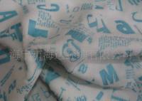 長(zhǎng)期0高品質(zhì)壓膠普通短毛絨[供應(yīng)]_針織面料_世界工廠網(wǎng)中國產(chǎn)品信息庫