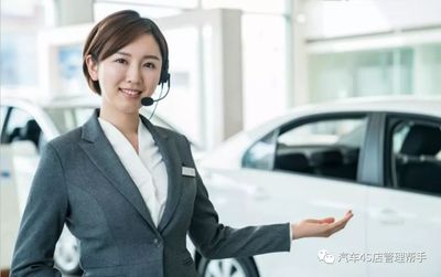 4S店銷(xiāo)售顧問(wèn)基本功輔導(dǎo) 貨車(chē)競(jìng)品對(duì)比技巧